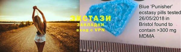 прущая мука Гусев