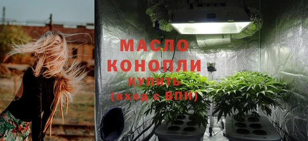кокаин перу Гусиноозёрск