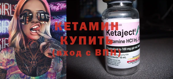 прущая мука Гусев
