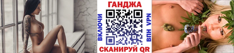 Шишки марихуана Bruce Banner  дарк нет формула  Курган  продажа наркотиков 